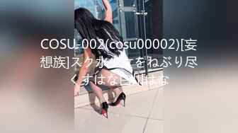 【新片速遞】 【露脸女神❤️超颜反差】精选20套高颜美女生活淫乱私拍甄选『十六』特色妹子御姐大奶淫妹各种操 高清720P原版 