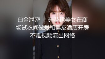 黑丝漂亮伪娘 老公爱我吗 轮到你吃我鸡吧了老公 表情真骚