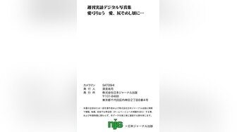 美女男友有外遇?? 报复男友给他戴绿帽 勾搭滴滴司机啪啪无套内射逼里