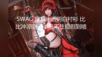 2024年3月，推特巨乳，【家有e妻】，最新与健身教练粉丝约炮，搞了嫂子将近一个小时，老公也要加入