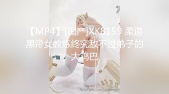 星空传媒国庆档XK8072民国旗袍系列2倾城佳人款款身上摇-无双