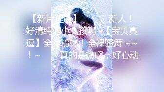 217_(sex)20230916_若若超会喷s_2